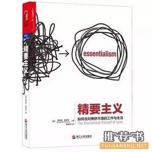 想写作看哪些书?想写作必须提前约读的六本好书推荐