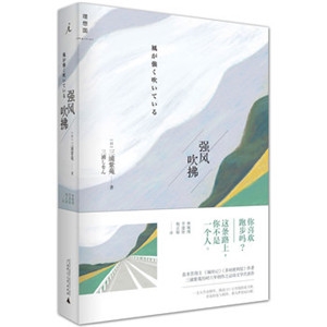 6本书,6种方式,提升你的自愈力