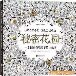 6本书,6种方式,提升你的自愈力