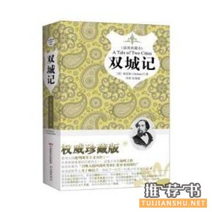 读完这十本书你的大学生活会更精彩
