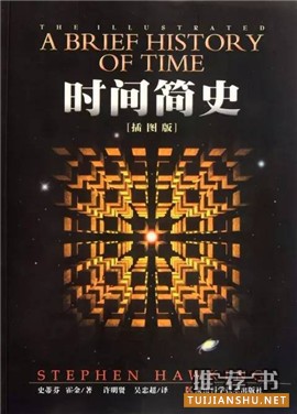 春日读书好,推荐15本经典好书
