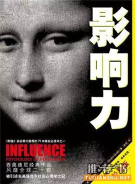 春日读书好,推荐15本经典好书