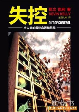 春日读书好,推荐15本经典好书