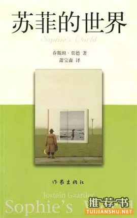 春日读书好,推荐15本经典好书