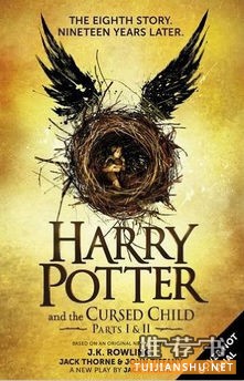 Harry Potter and the CursedChild《哈利波特与被诅咒的孩子》 Harry Potter and the CursedChild《哈利波特与被诅咒的孩子》