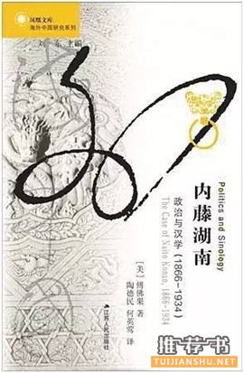 读书日过去了,书还是要继续读