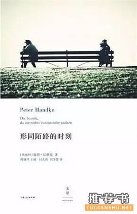 读书日过去了,书还是要继续读