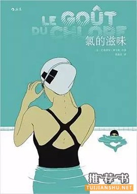 读书日过去了,书还是要继续读