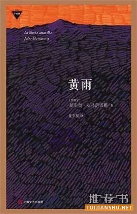 读书日过去了,书还是要继续读