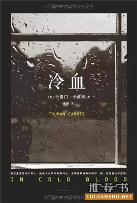 想获得知识，充实自己，从这7本书开始