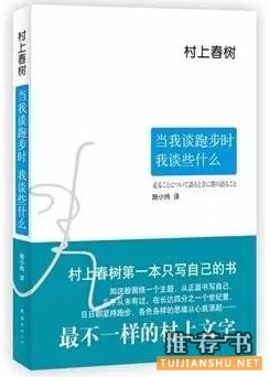 成长的烦恼,能够助你消除烦恼的7本好书推荐