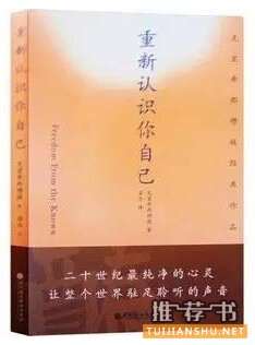 成长的烦恼,能够助你消除烦恼的7本好书推荐