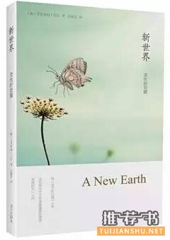 成长的烦恼,能够助你消除烦恼的7本好书推荐