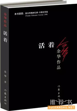 10本一看就停不下来的好书