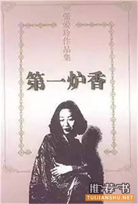10本一看就停不下来的好书