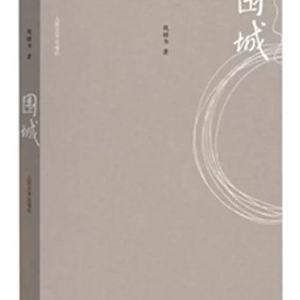 10本一看就停不下来的好书