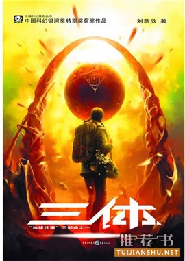 10本一看就停不下来的好书