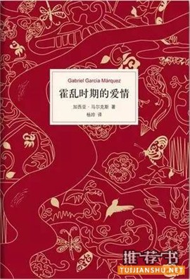 哪些好书值得一看?10天内要读完的好书