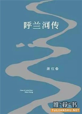 哪些好书值得一看?10天内要读完的好书