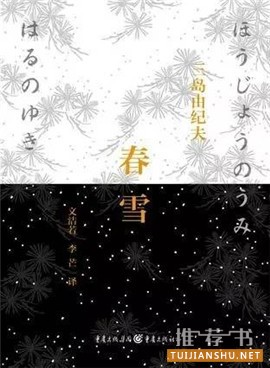 哪些好书值得一看?10天内要读完的好书