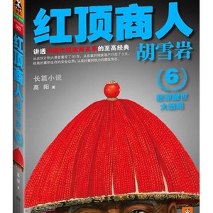书单 | 一份充满人生智慧的书单推荐