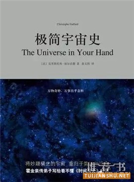 书单 | 十本好书，让你摆脱平庸