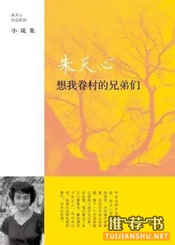青春修炼手册,没看过这些书,你的青春不算完整
