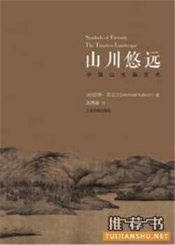 17位评论人的“五一”书单推荐