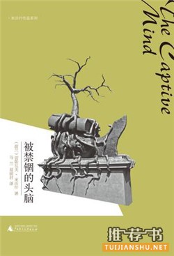 17位评论人的“五一”书单推荐