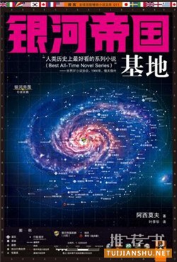 17位评论人的“五一”书单推荐