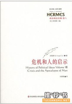 17位评论人的“五一”书单推荐