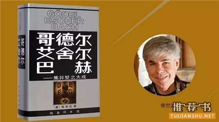 经典书籍推荐_读经典,开启你心智的另一种方式