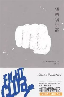 来自10本心理学书籍的启示:你与“疯子”有多远