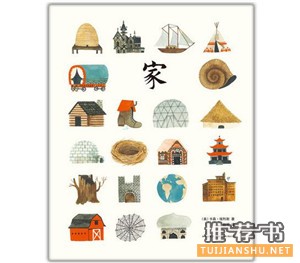 关于母爱绘本推荐,母亲节,在绘本中发现爱的力量