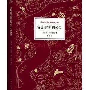 教师爱哪些书?教师这些书,值得老师爱一辈子
