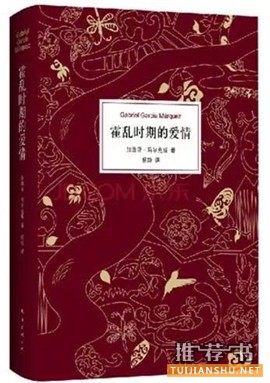 教师爱哪些书?教师这些书,值得老师爱一辈子