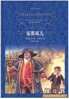 诗意何必远方,这10本书带你去看看这个世界