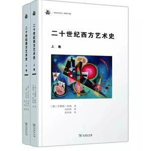 好书推荐 | 10本好书