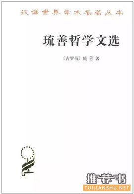 好书推荐 | 10本好书