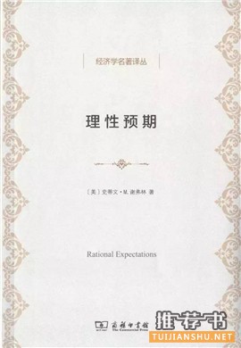 好书推荐 | 10本好书