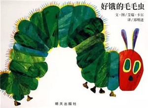 儿童教育书单_学龄前儿童该看什么书
