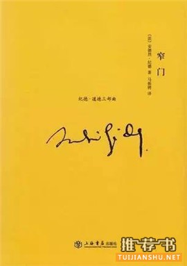 书单 | 让你深夜痛哭,不忍再看第二遍的小说推荐