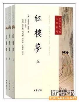 12本文学经典书籍陪伴你春夏秋冬