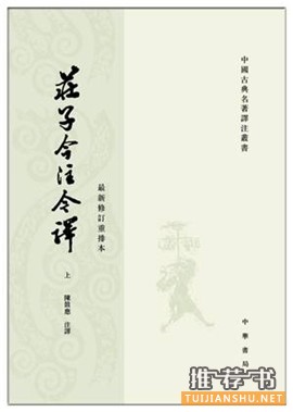 12本文学经典书籍陪伴你春夏秋冬