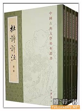 12本文学经典书籍陪伴你春夏秋冬