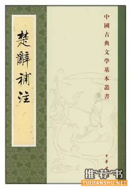 12本文学经典书籍陪伴你春夏秋冬