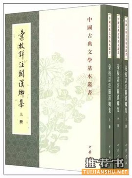 12本文学经典书籍陪伴你春夏秋冬