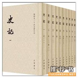 12本文学经典书籍陪伴你春夏秋冬