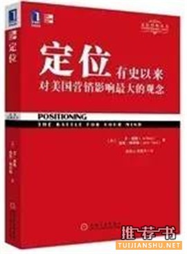 大学生书单 | 大学生必读书目推荐书单