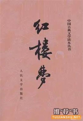 大学生书单 | 大学生必读书目推荐书单